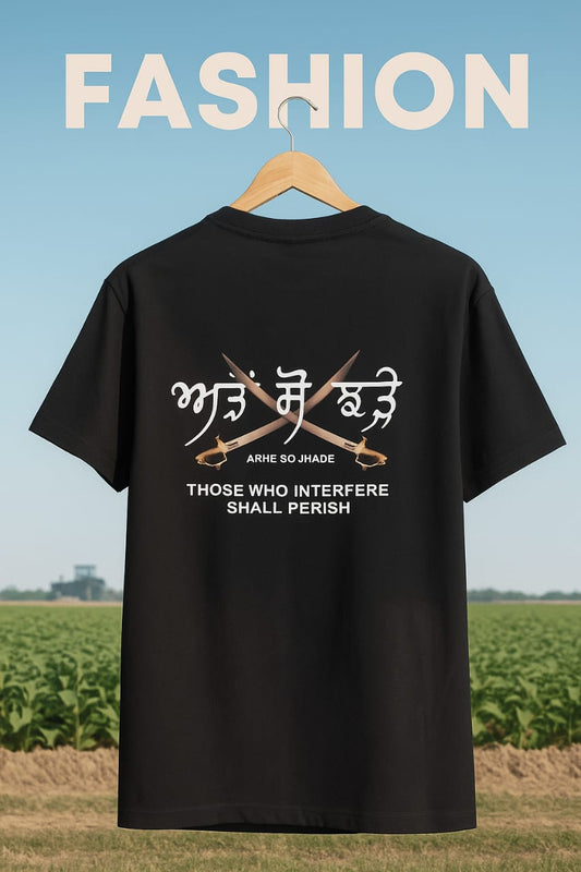 Arhe So Jhade Printed Black T-Shirt – Punjabi Spiritual & Cultural Design | Premium Cotton Tee